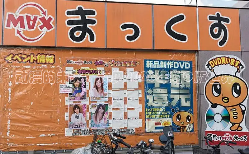 喵趣漫画正版下载