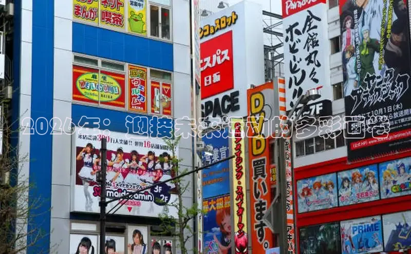 喵趣漫画ios版