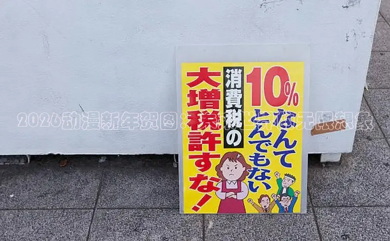 喵趣漫画ios版