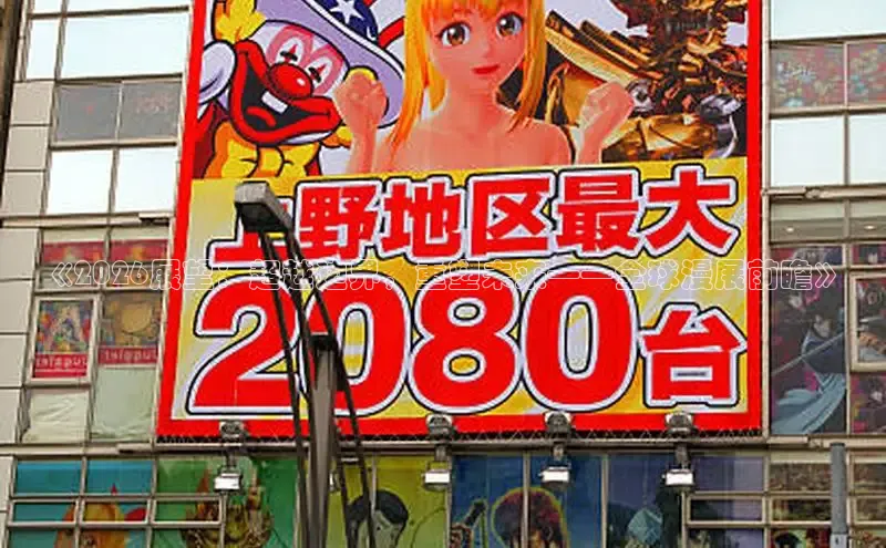 喵趣下载